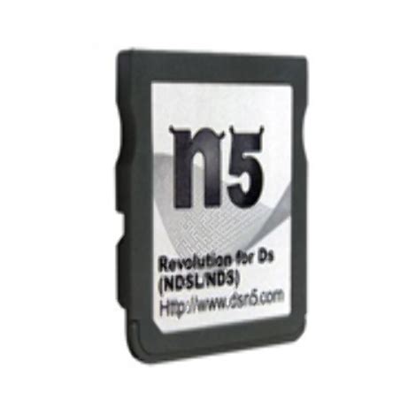 n5 revolution